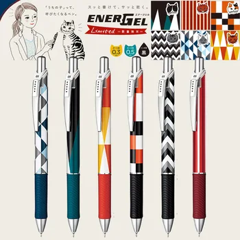 

Japan Pentel BLN75 Cat Series Limited Gel Pen Smooth Quick-drying Gel Pen 0.5mm 1PCS