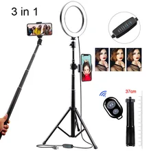 Светодиодный кольцевой свет 20 см лампа приглушаемая Фотографическая студия видео-, фотокамера с 130 см штатив Bluetooth селфи палка