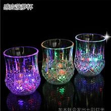 Красочные индукционные стаканы для воды, мигающий светодиодный стаканчик для свадебной вечеринки, клубов, вина, пива, сока, креативный Рождественский подарок для друзей