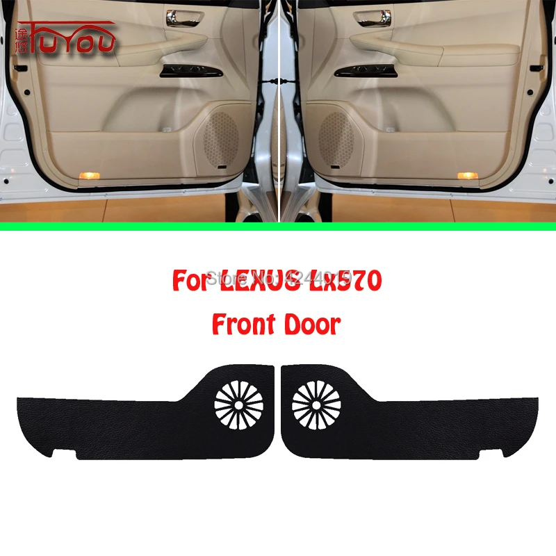 For LEXUS LX570 Car Inside Door Cover Scratch Protection Anti Kick 