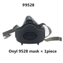 Половина респиратор фильтр для противогаза хлопок Защита от пыли анти-туман и дымка анти-частицы анти-волокно оборудование для промышленной безопасности