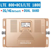 350 кв. М 2G 4G LTE 800 DCS 1800 МГц Сотовый повторитель сигнала для сотового телефона 4G усилитель 70дБ ЖК-дисплей повторитель двухдиапазонный усилитель