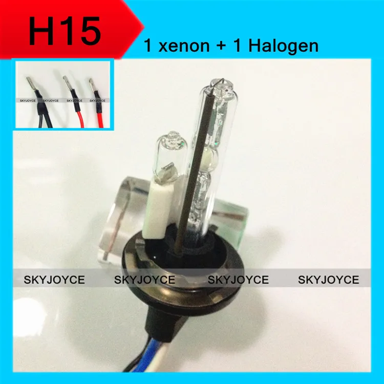 2X xenon 12V 35W H15 hid xenon bulb H15 2 white metal holder base H15 L