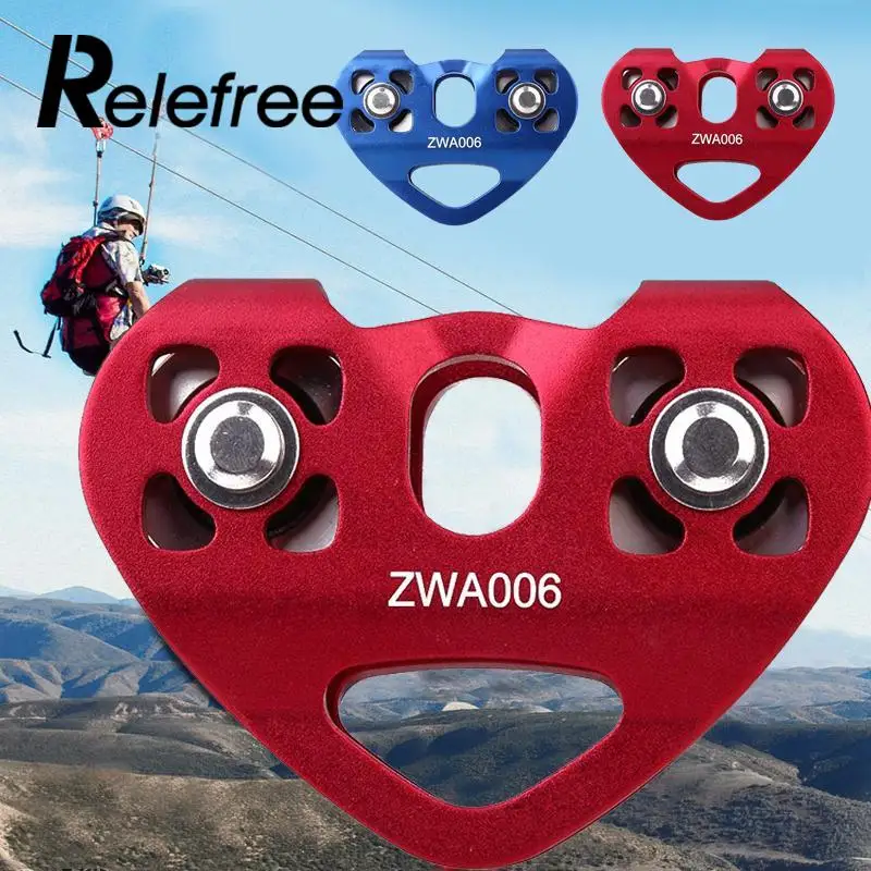 

Relefree 1 pcs Climbing Kit Double Trolley Heart-shaped Double Pulleys Mountaineering Buckle Carabiner Lightweight Tensile Rope