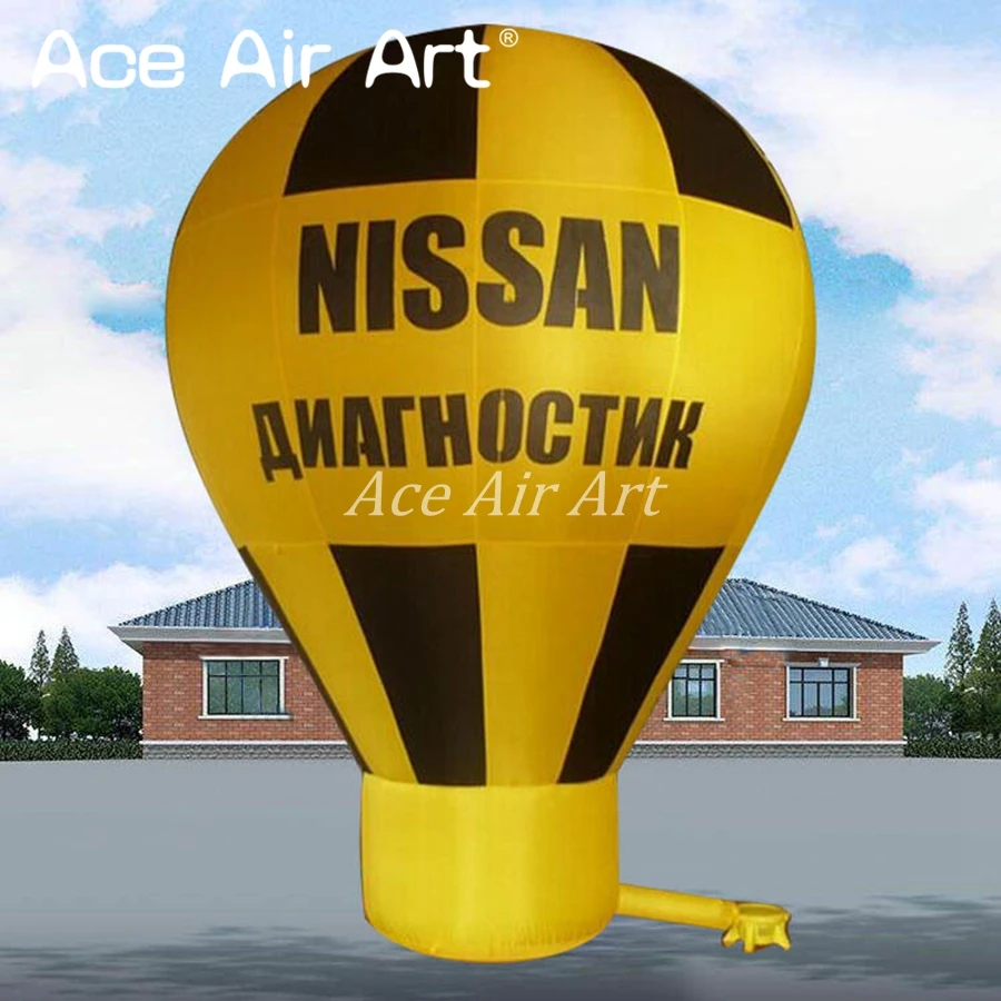 Индивидуальный дизайн надувной воздушный шар вечерние шар для вечерние события в России