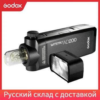 

Godox AD200 200Ws GN 60 TTL High Speed Sync Flash Strobe Built-in 2.4G Wireless X System with 2900mAh Lithium Battery