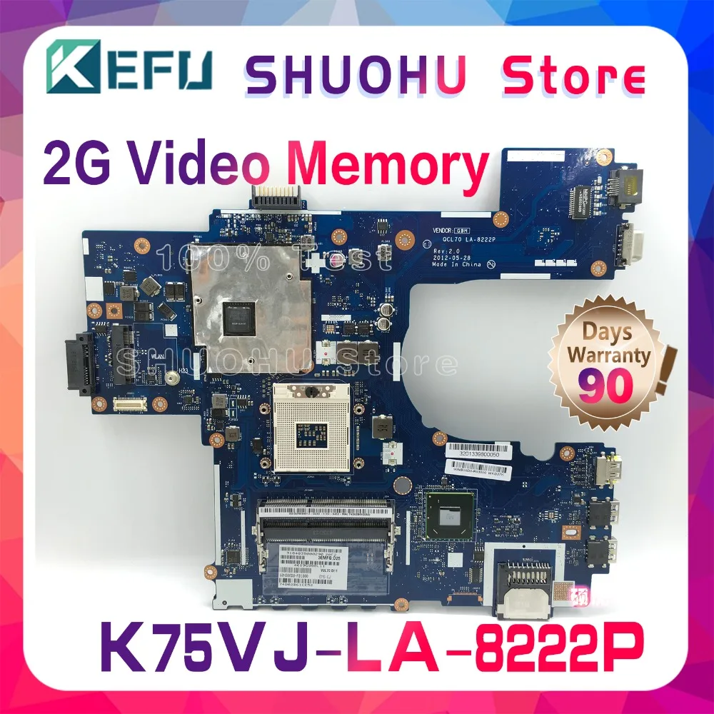 Kefu K75VJ для ASUS K75VM K75V R700VJ QCL70 LA-8222P материнская плата для ноутбука протестированная работа оригинальная материнская плата