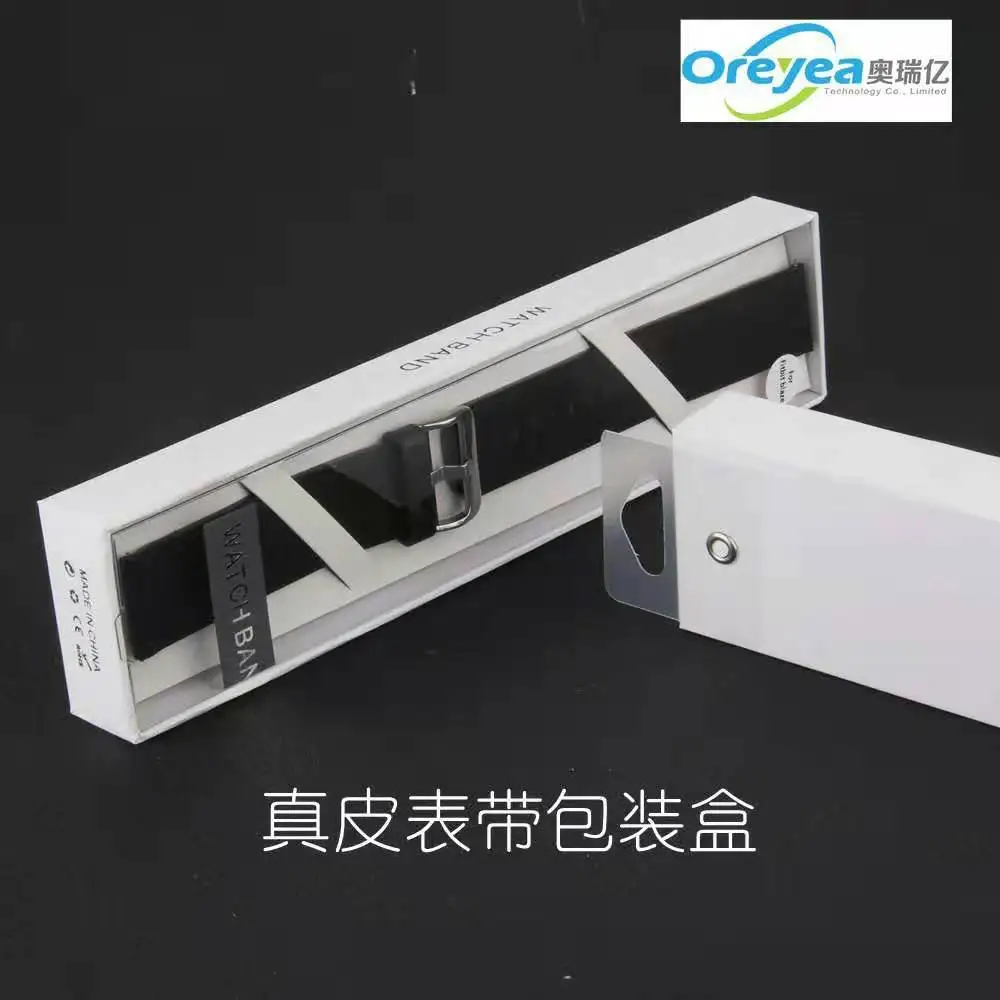 

High quality leather watch strap box watch band pack packaging for retail sale