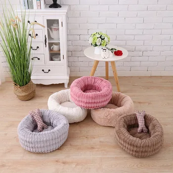 

Round Winter Plush Cat Dog Sleeper Bed House Removable Warm Cat Kennel Nest Cattery Pup Sofa Mat