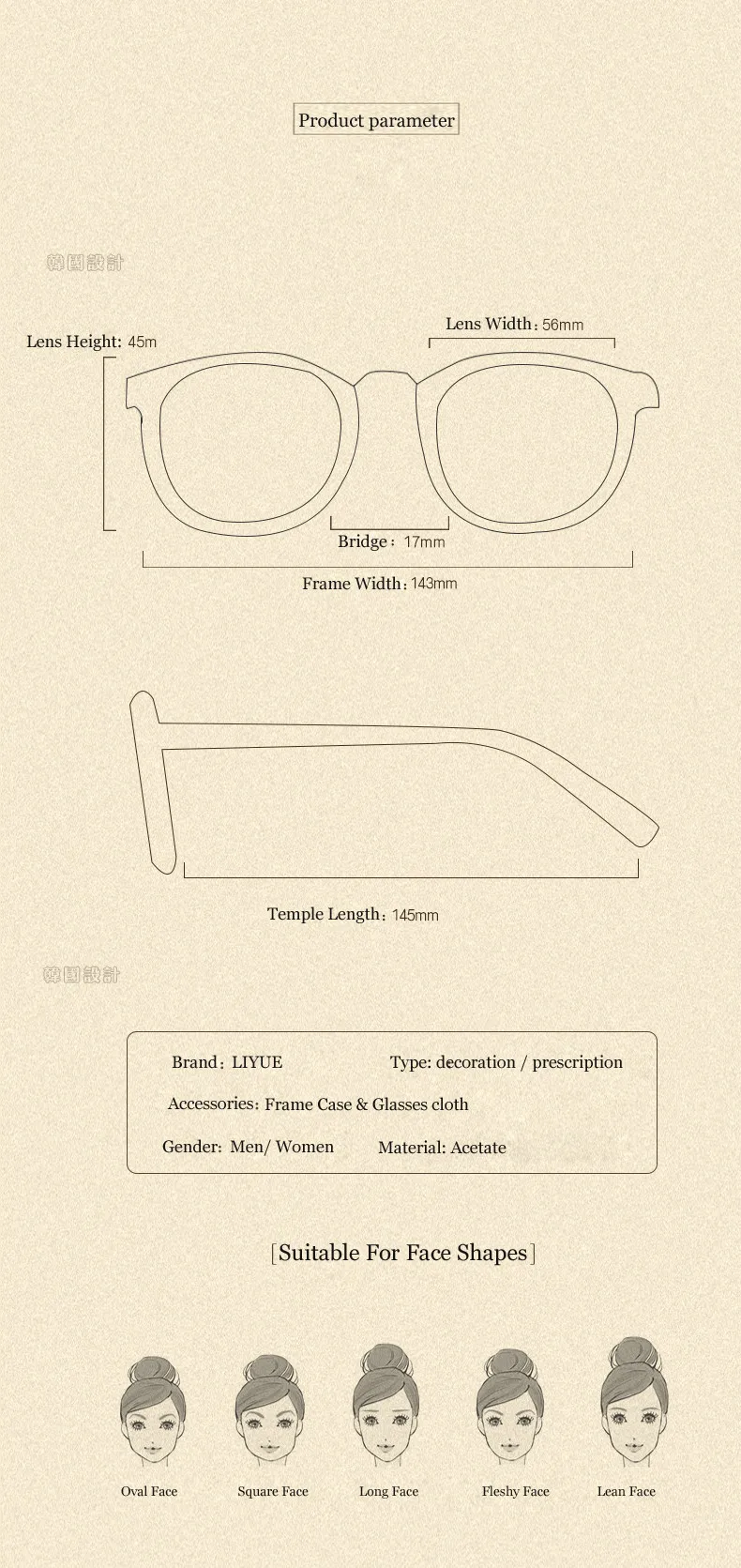 Oveliness Eyeglasses View 3