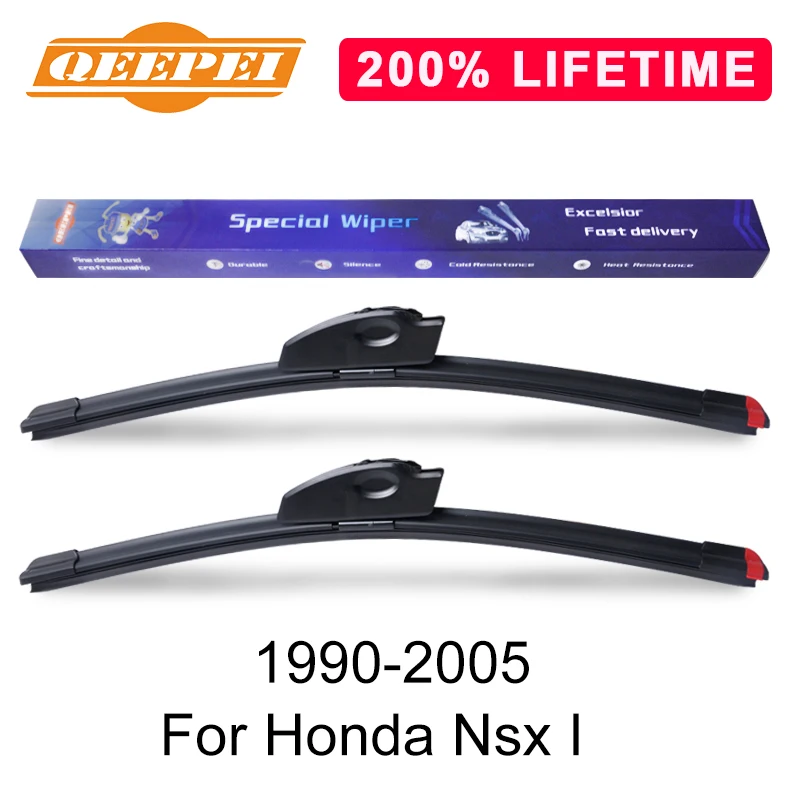 Сменная Щетка стеклоочистителя QEEPEI для Honda Nsx I 1990-2005 силиконовая резина ветровое