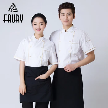

Unisex White Restaurant Chef Work Uniform Double Breasted Food Service Pocket Short Sleeve Cooking T-shirt Summer Kitchen Jacket