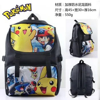 

Backpacks for School Anime Printing Children School Bags Cute Students School Bags Rucksack Mochila Escolar