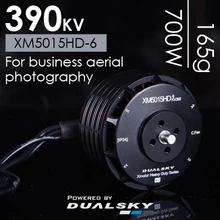 Dualsky XM5015HD-6 390KV pertanian perlindungan kamera drone multi-rotor disc motor udara logistik