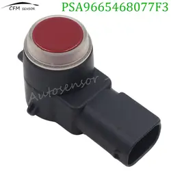 Новый бренд psa9665468077f3 PDC парковка расстояние Сенсор для PSA 0263033983