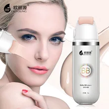 Foundation Makeup BB Cream Sunscreen Concealer Waterproof Make Up Long Lasting Beauty Cream Base Naked White Liquid Foundation