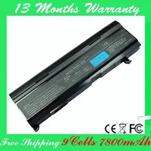 9 ячеек для Toshiba Satellite A100 батареи ноутбука PA3399, PA3478 батареи