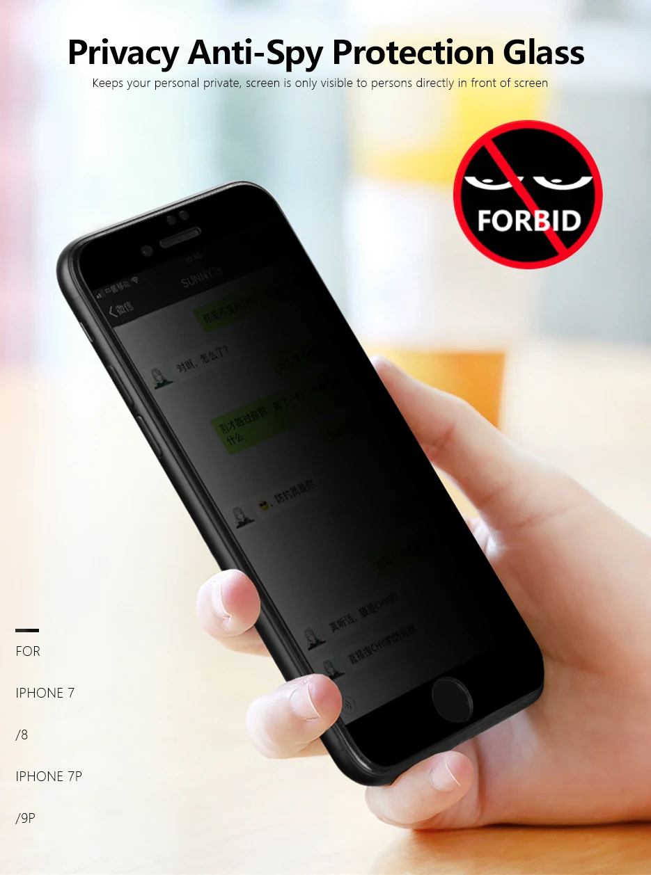 iphone7-privacy-glass_01