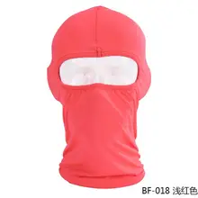 240 шт/партия сплошной цвет летняя Балаклава CS полная маска для лица Велоспорт маска капоты 20 цветов на выбор