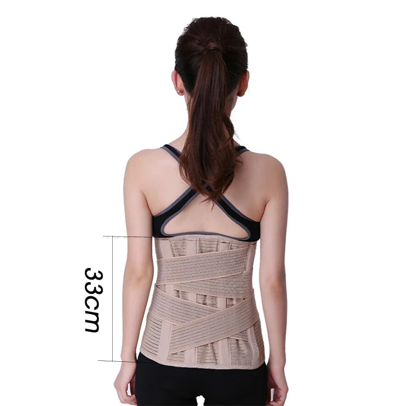 

Men Women Widened Waist Support Belt Medical Lower Back Support Belt Back Waist Posture Corrector Lumber Corset