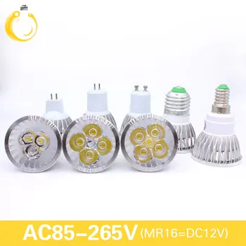 通販 超高輝度 9 ワット 12 ワット 15 ワット GU10 MR16 E27 E14 Led 電球 85-265 V 調光対応 Led スポットライトウォーム/ナチュラル/クールホワイト Led ランプ 110 V 220 V