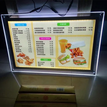 

A3 Stand Acrylic Frame LED Menu Boards,Restaurant Stand LED Menu Panels