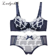 Ladychili Для женщин интимные бюстгальтера Виктория Фрэнсис сексуальное женское белье Бюстгальтеры для женщин для Для женщин синий бюстгальтер костюм Push Up бюстгальтер и Трусики для женщин комплект N285