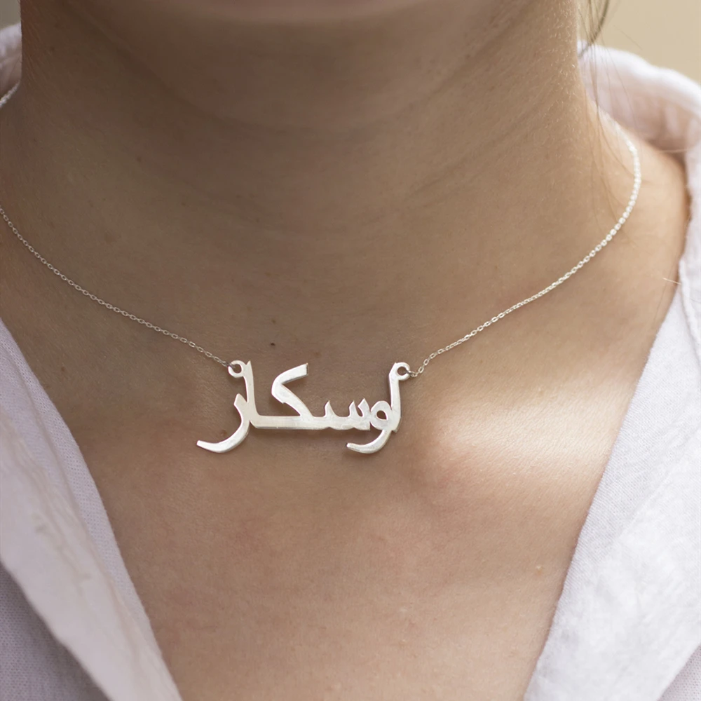 Necklace In Farsi Sale Online, 58% OFF 