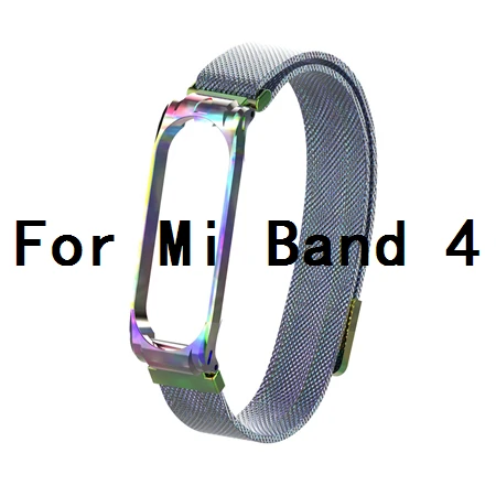 Магнитный металлический ремешок mi Band 3 для mi Band 3 mi lanese Loop, браслет из нержавеющей стали, ремешок для Xiaomi mi Band 4, сменный - Цвет: Colors For Mi 4