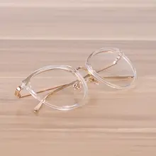 Горячая Распродажа женских и мужских очков, розовая оправа, прозрачные модные очки, оптическая оправа для близорукости, мужские и женские трендовые компьютерные очки