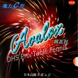 Avalox Магия C Настольный теннис японской губкой