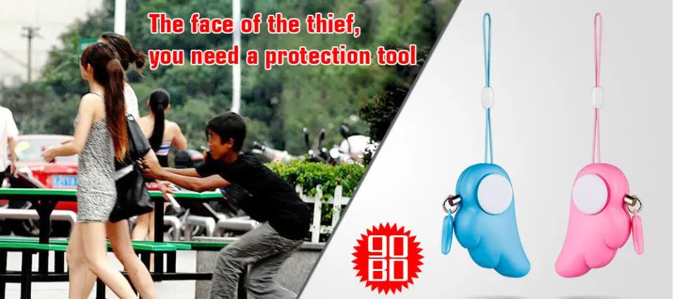 thief anti alarm