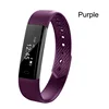 ID115 Purple