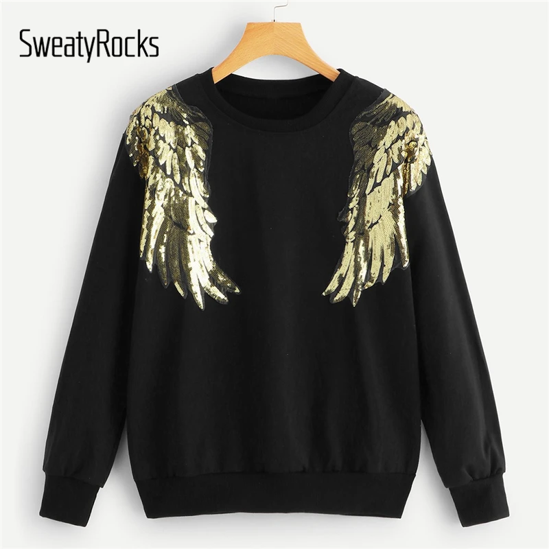 SweatyRocks черный контрастный Блестящий пуловер с длинными рукавами и круглым вырезом уличная одежда весна осень женские топы