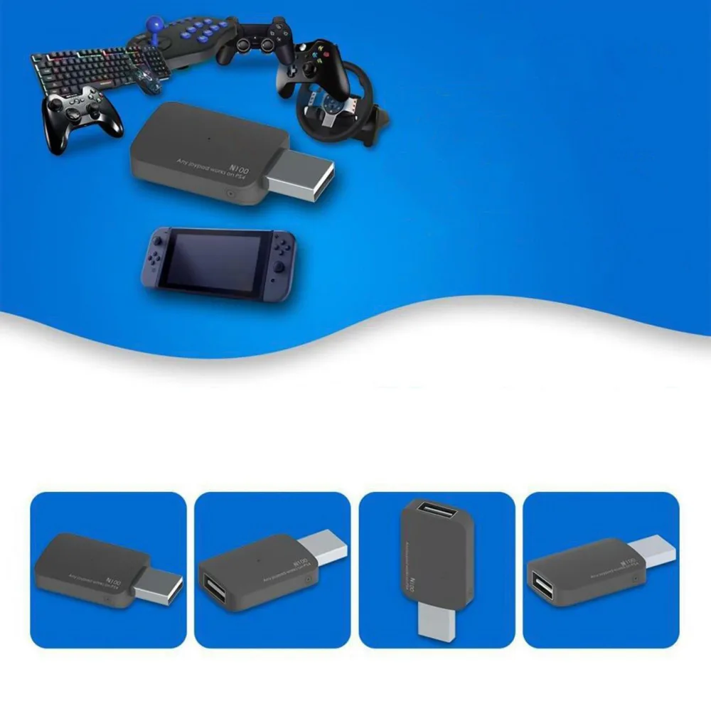 epsp050-1