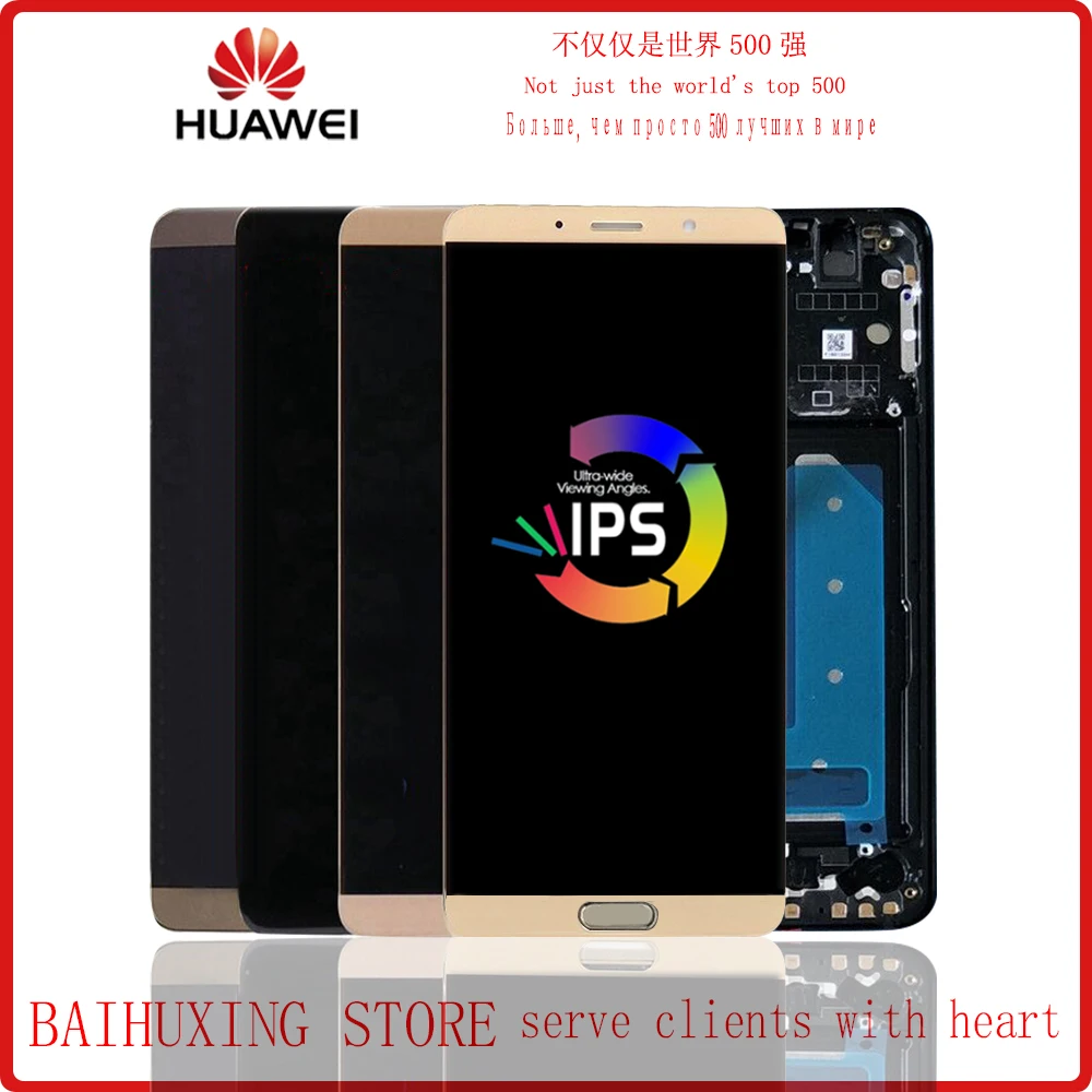 5 9 "оригинальный для huawei mate 10 ЖК дисплей сенсорный экран с рамкой дигитайзер lcd