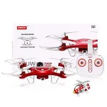 DRONE RC Quadcopter NEW SYMA X5UW with WIFI Camera FPV Professional Quadrocopter 720P Real-time Transmission RC Helicopter