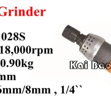 Air die Шлифовальные станки пневматических шлифовальные Инструменты 18,000 об./мин. Зажимы 6 мм/8 мм(1028 S