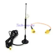 5 шт./лот 4 г Телевизионные антенны 10dbi LTE Антенна 698-960/1700-2700 мГц SMA Магнитная для 4 г LTE+ SMA штекер SMA женский RG316 15 см