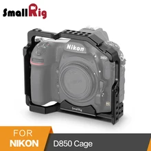 SmallRig для Nikon D850 облегающая клетка со встроенной Arca Swiss QR пластиной и NATO Rail 2129