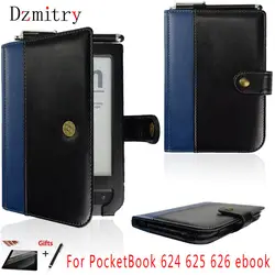 Искусственная кожа флип чехол для PocketBook 624 625 (Basic Touch 1/2) и PocketBook 626 (Touch Lux 3) электронная книга устройство для чтения электронных книг, защитный