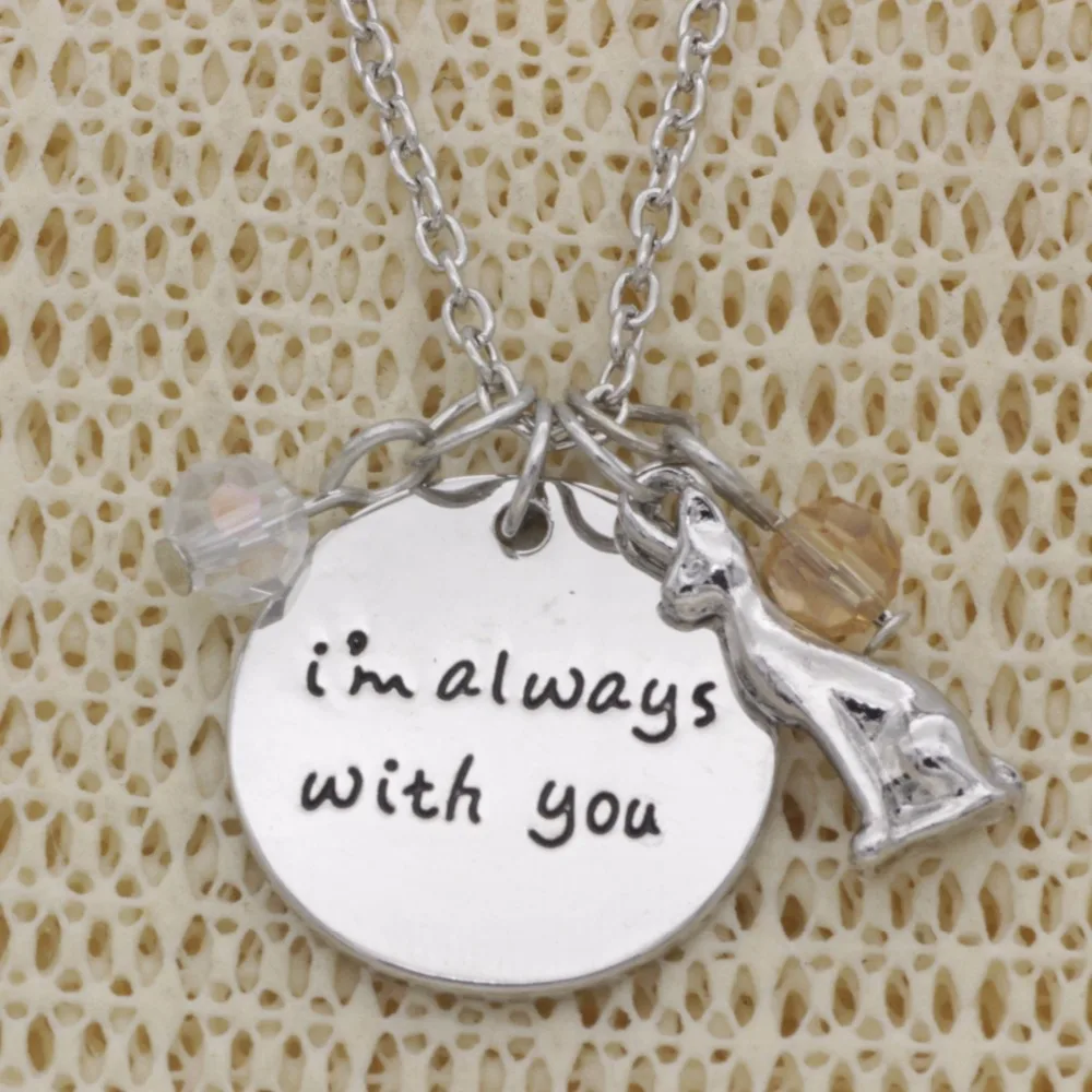 Модное мемориальное ожерелье с собакой I am always with you из кристаллического сплава