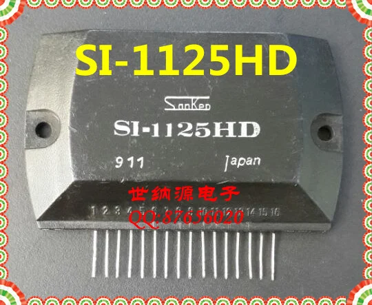 Darmowa-Dostawa-gruba-folia-SI-1125-hd.j