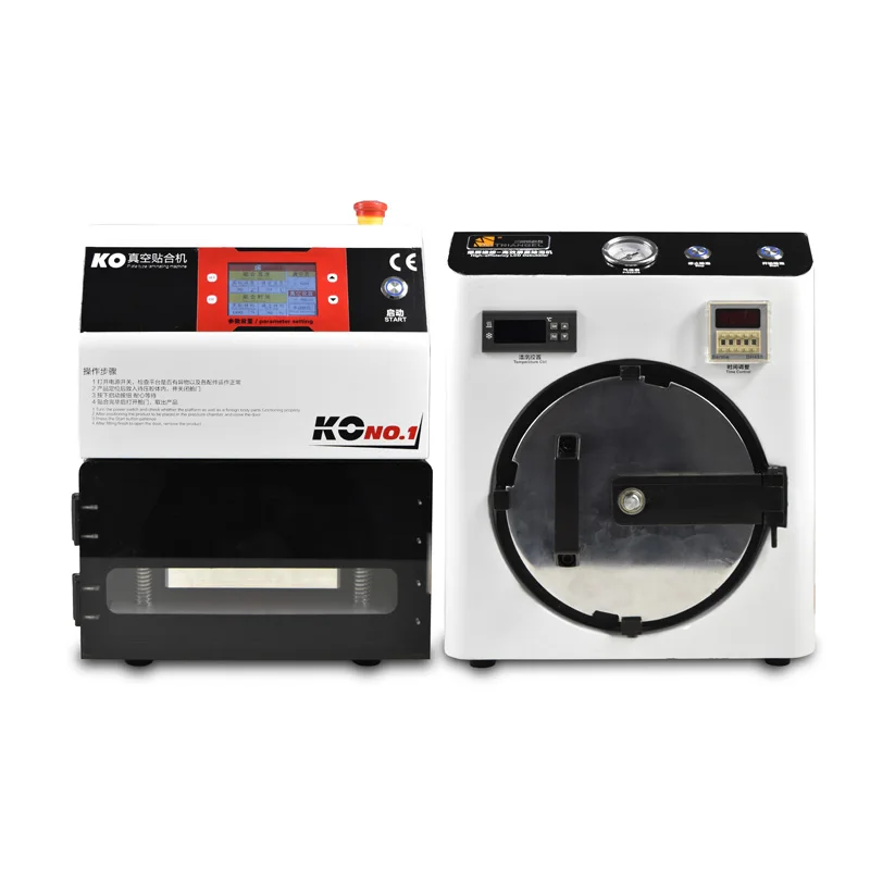  Mini High Pressure OCA Adhesive Sticker LCD Bubble Remove Machine+OCA Vacuum Laminator Machine for 