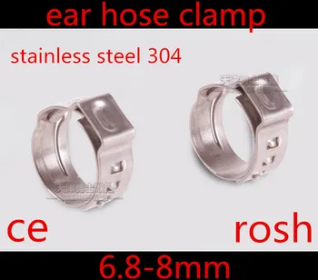 

50pcs High Quality 6.8-8.0mm Oetiker Style Stainless Steel 304 Single Ear Stepless Hose Clamps
