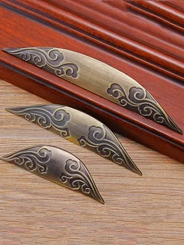 

2pcs Vintage Antique Bronze Cabinet Handles Chinese Style Furniture Handle Drawer Knobs Wardrobe Door Pulls Furniture Hardware