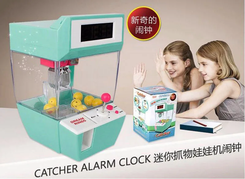 children's grabber machine
