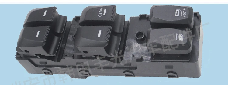 Заводской прямой автоматический выключатель питания для hyundai IX35 LHD со стороны водителя 93570-2Z000 16 контактов