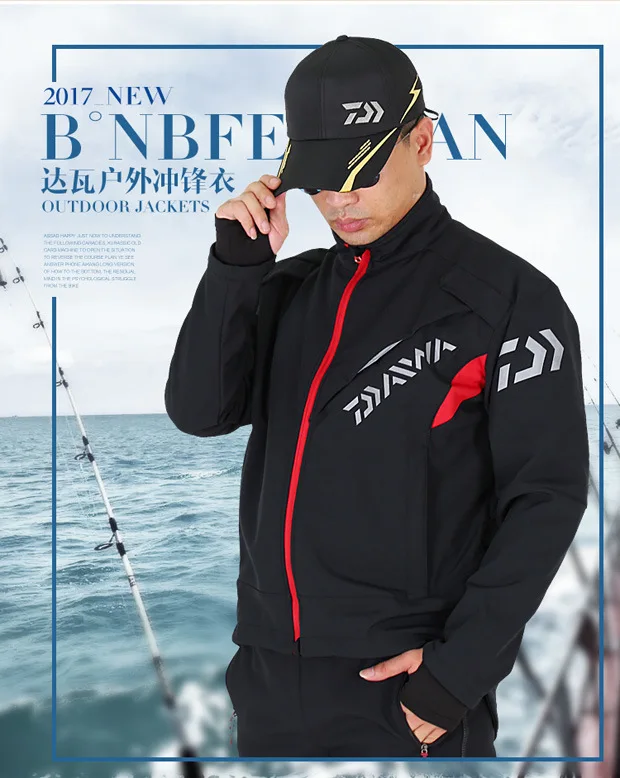 Брендовая мужская одежда для рыбалки Daiwa, осенне-зимняя водонепроницаемая куртка для походов, охоты, мужская одежда с капюшоном для рыбалки, рубашки DAWA