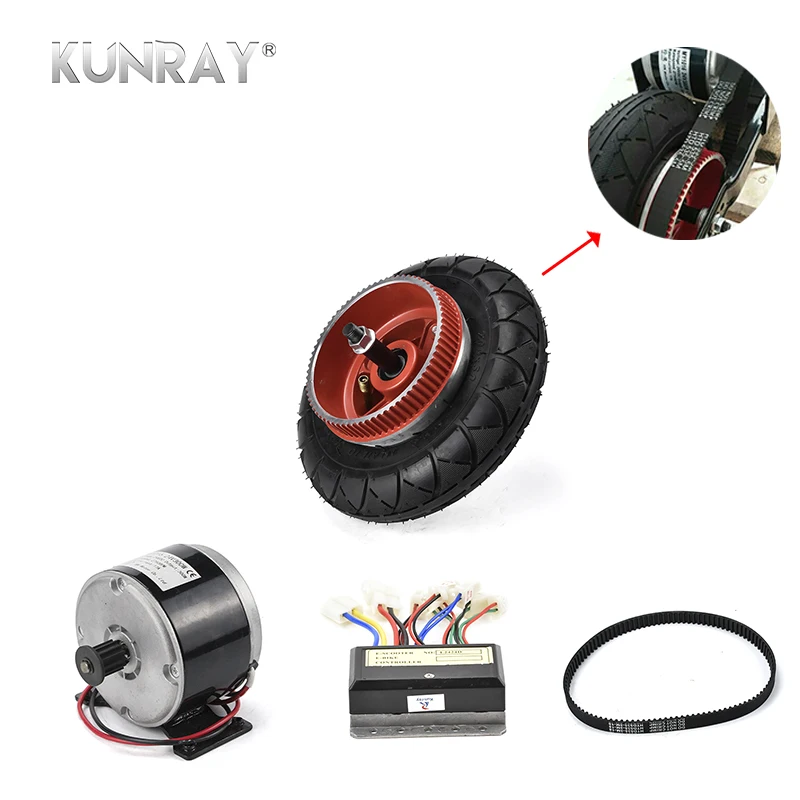 Комплект для переоборудования электрического скутера 8 дюймов 24V300W комплект